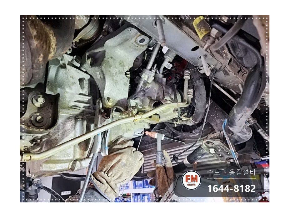 알루미늄 오일팬 크랙 누유 외관 사상 주변부 비드 육성 시공 사진 9