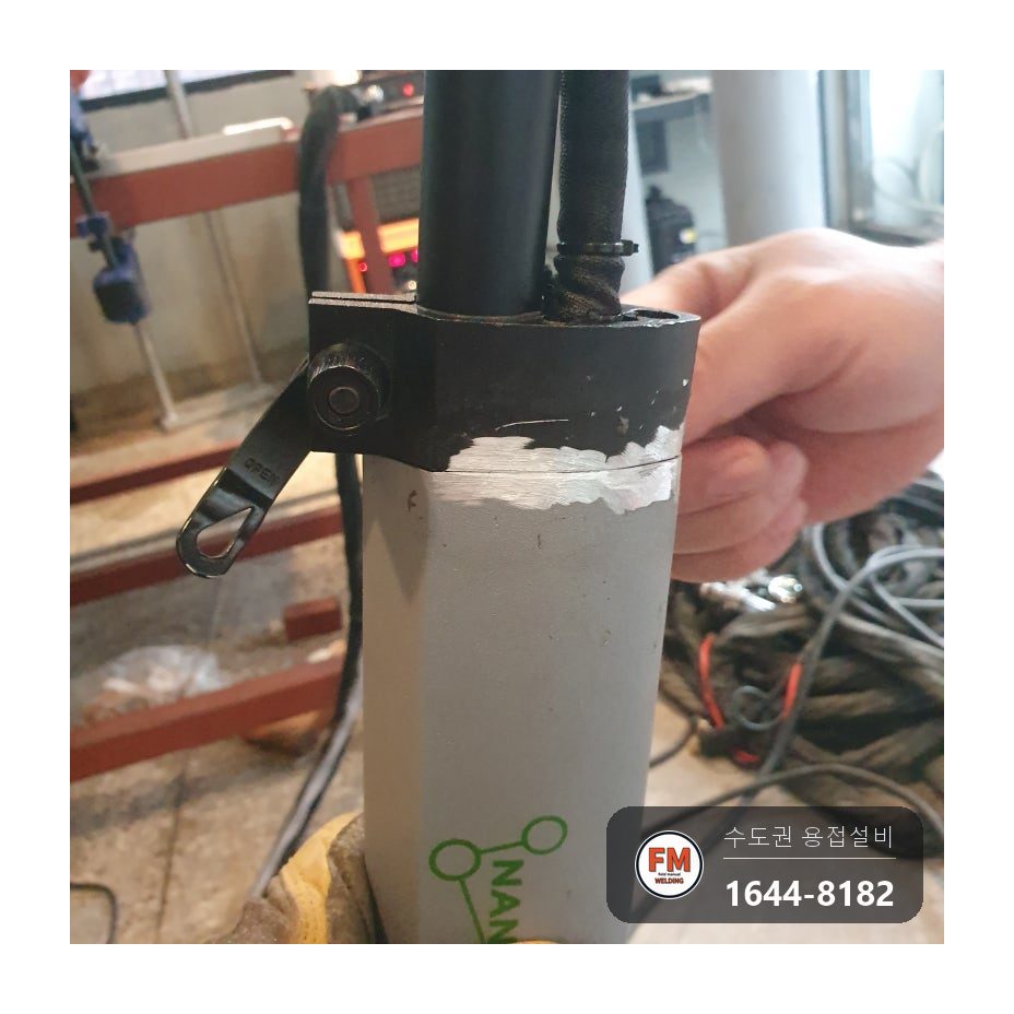 알루미늄 전동킥보드 핸들 브래킷 깨짐 낮은 전류 용접 보수 시공 사진 1