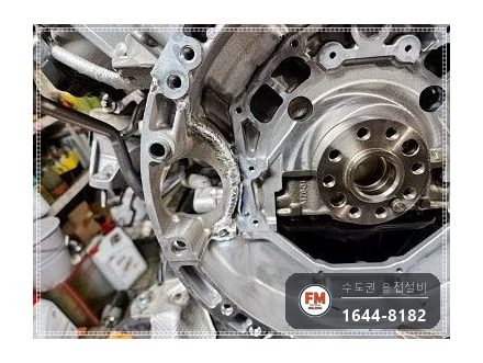 알루미늄 주물 엔진블럭 크랙 누유 알코텍 양면 육성 시공 사진 15