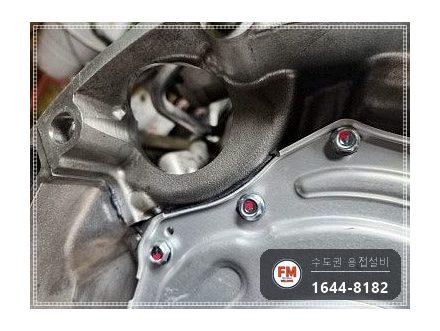알루미늄 주물 엔진블럭 크랙 누유 알코텍 양면 육성 시공 사진 3