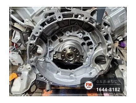 알루미늄 주물 엔진블럭 크랙 누유 알코텍 양면 육성 시공 사진 4