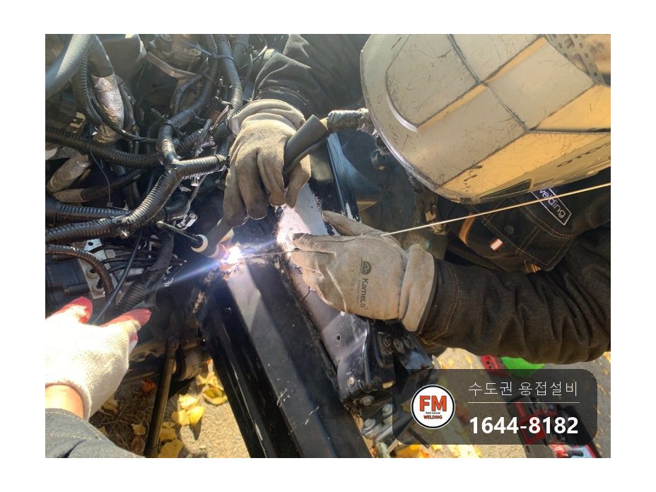 알루미늄용접 차체 프레임 찢어짐 복원 도색 보수 시공 사진 10