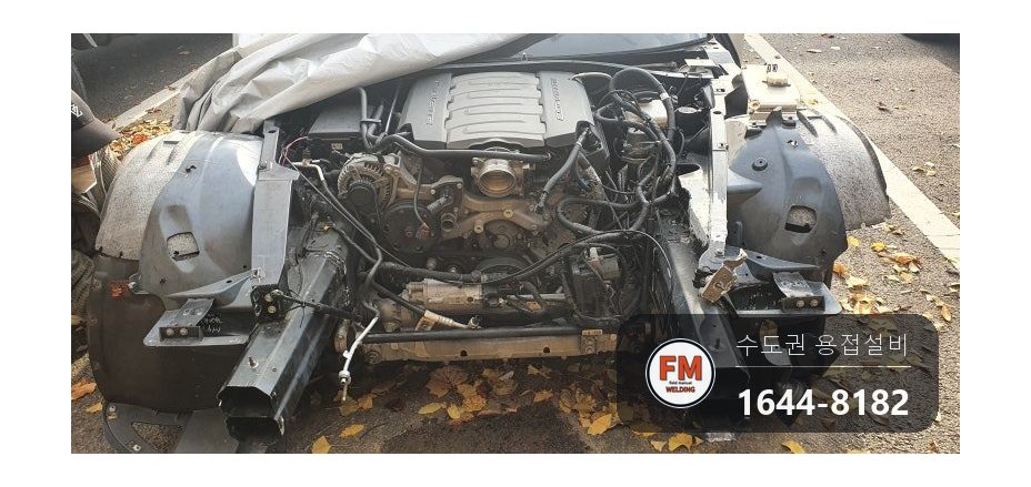 알루미늄용접 차체 프레임 찢어짐 복원 도색 보수 시공 사진 3