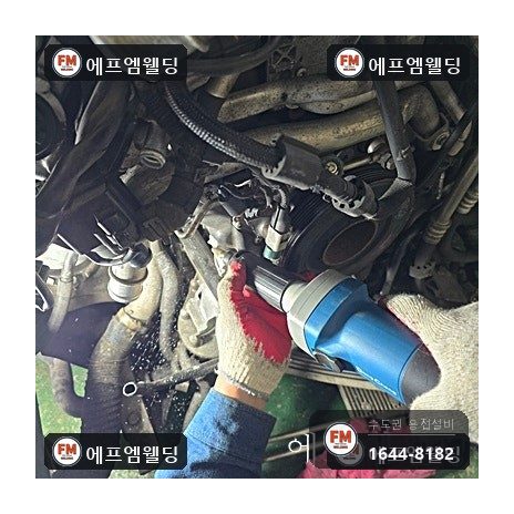 엔진 발전기 볼트 고정부 이탈 알루미늄 주물 용접 복구 시공 사진 11