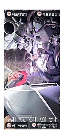 엔진 발전기 볼트 고정부 이탈 알루미늄 주물 용접 복구 시공 사진 13