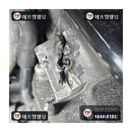 엔진 발전기 볼트 고정부 이탈 알루미늄 주물 용접 복구 시공 사진 14