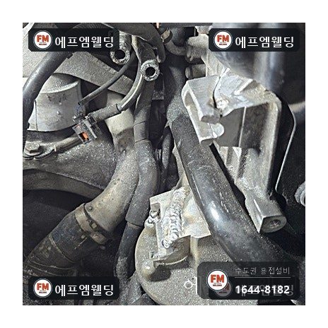 엔진 발전기 볼트 고정부 이탈 알루미늄 주물 용접 복구 시공 사진 15