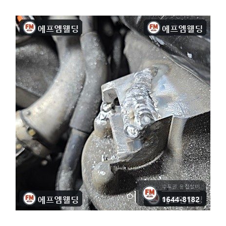 엔진 발전기 볼트 고정부 이탈 알루미늄 주물 용접 복구 시공 사진 17