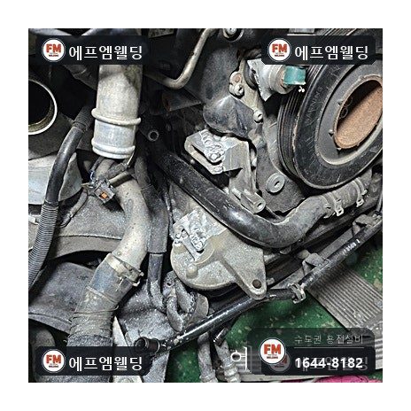 엔진 발전기 볼트 고정부 이탈 알루미늄 주물 용접 복구 시공 사진 21