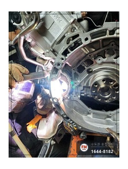 엔진 외부 충격 균열 용접보수 알코텍 비드 쌓기 수리 시공 사진 14