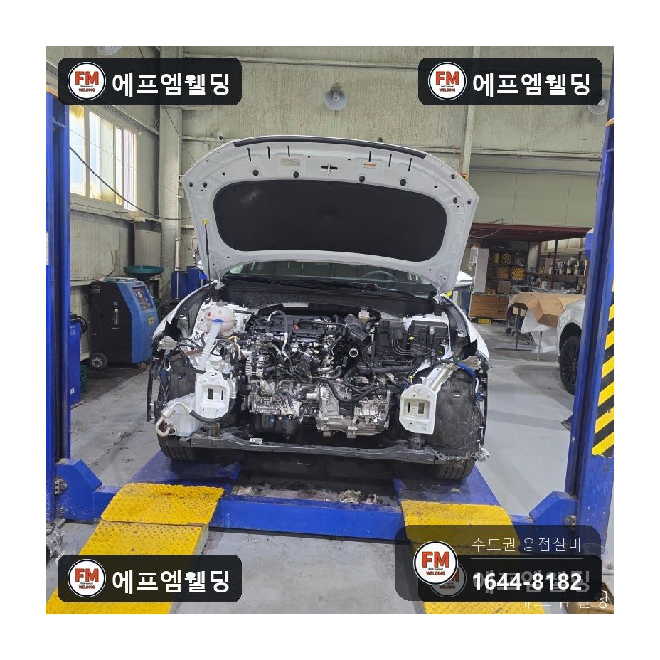 엔진 하부 브래킷 복원 뭉개진 볼트 빼기 알곤용접