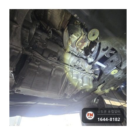 엔진블럭 미세 크랙 AC 알곤 용접 서냉 누유 보수 시공 사진 6
