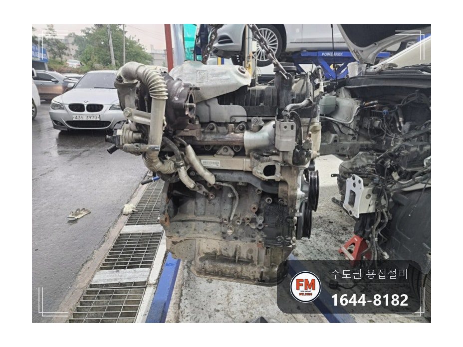 엔진블럭 주물용접 볼트 조립부 니치아 2차 육성 보수 시공 사진 15