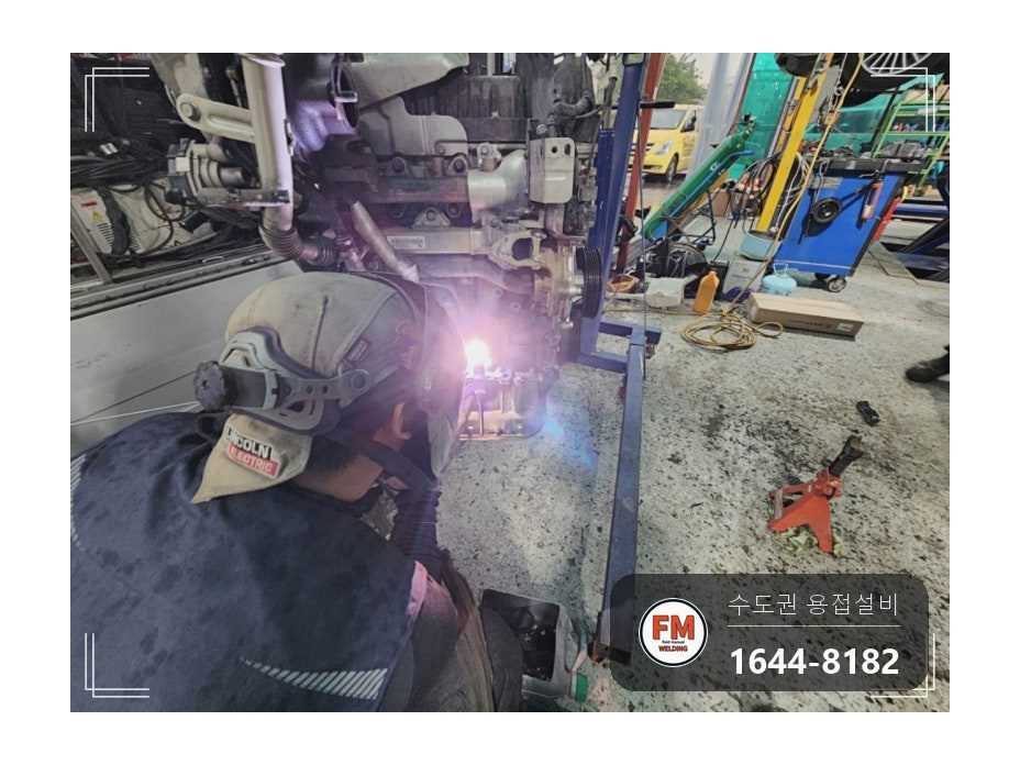 엔진블럭 주물용접 볼트 조립부 니치아 2차 육성 보수 시공 사진 17