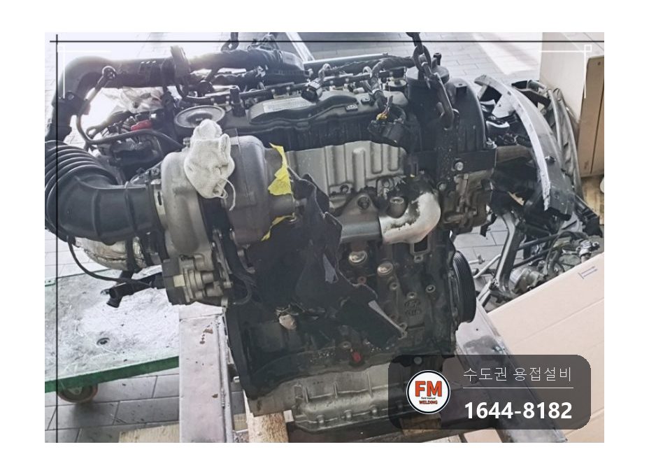 엔진프레임 브래킷 주물용접 예열 후열 볼트 체결 보수 시공 사진 1