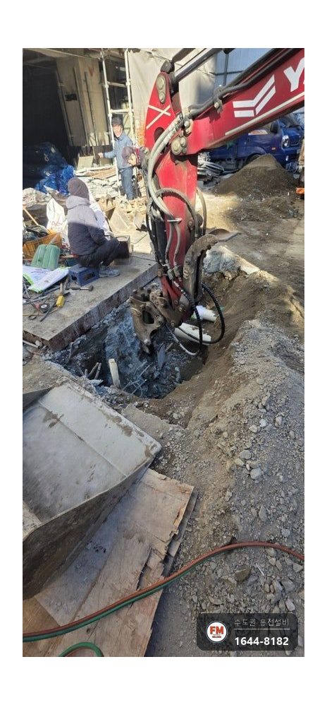 오배수 코어 자리 철 브래킷 산소 절단 장애물 제거 시공 사진 6