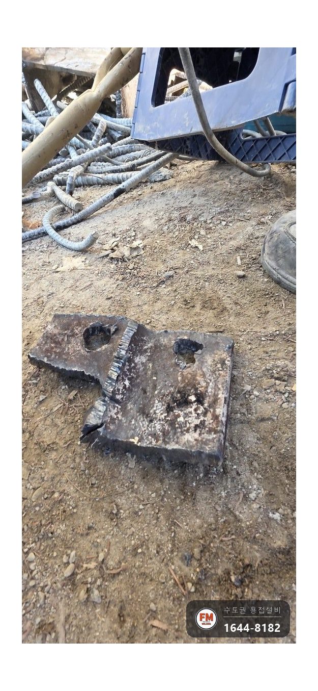오배수 코어 자리 철 브래킷 산소 절단 장애물 제거 시공 사진 9