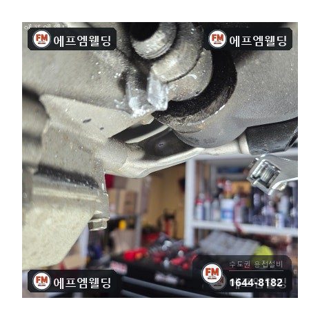 오토바이 엔진 주물 균열 누유 부러진 볼트 제거 알곤 복원 시공 사진 10