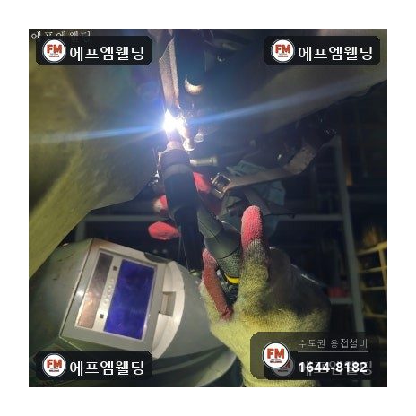 오토바이 엔진 주물 균열 누유 부러진 볼트 제거 알곤 복원 시공 사진 14