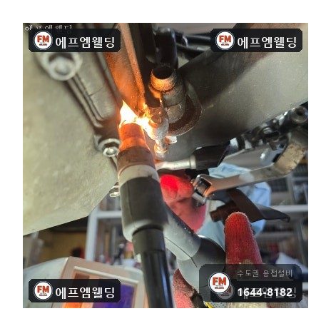 오토바이 엔진 주물 균열 누유 부러진 볼트 제거 알곤 복원 시공 사진 15
