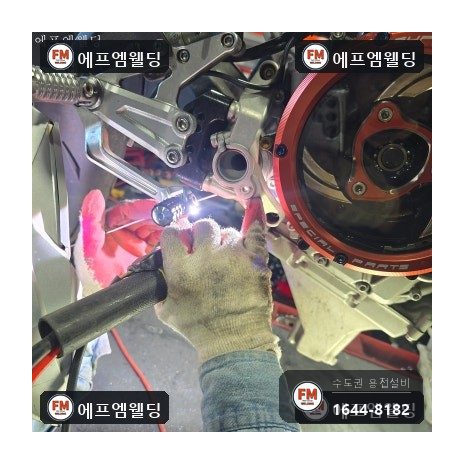오토바이 엔진 주물 균열 누유 부러진 볼트 제거 알곤 복원 시공 사진 17