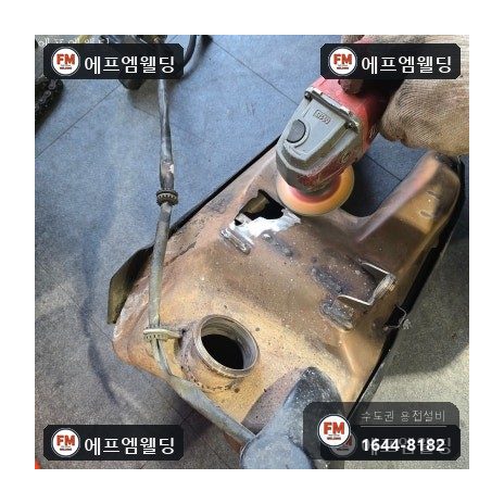 오토바이 엔진 주물 균열 누유 부러진 볼트 제거 알곤 복원 시공 사진 19