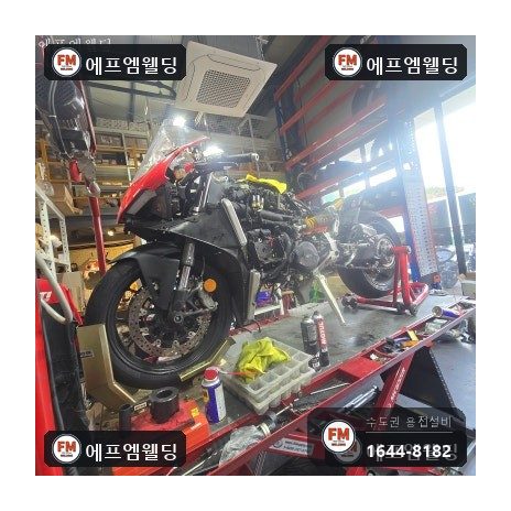 오토바이 엔진 주물 균열 누유 부러진 볼트 제거 알곤 복원