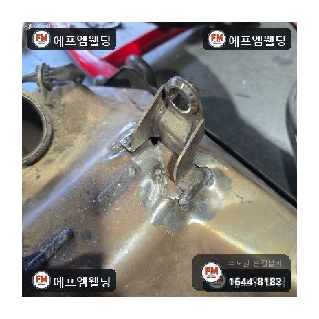 오토바이 엔진 주물 균열 누유 부러진 볼트 제거 알곤 복원 시공 사진 21
