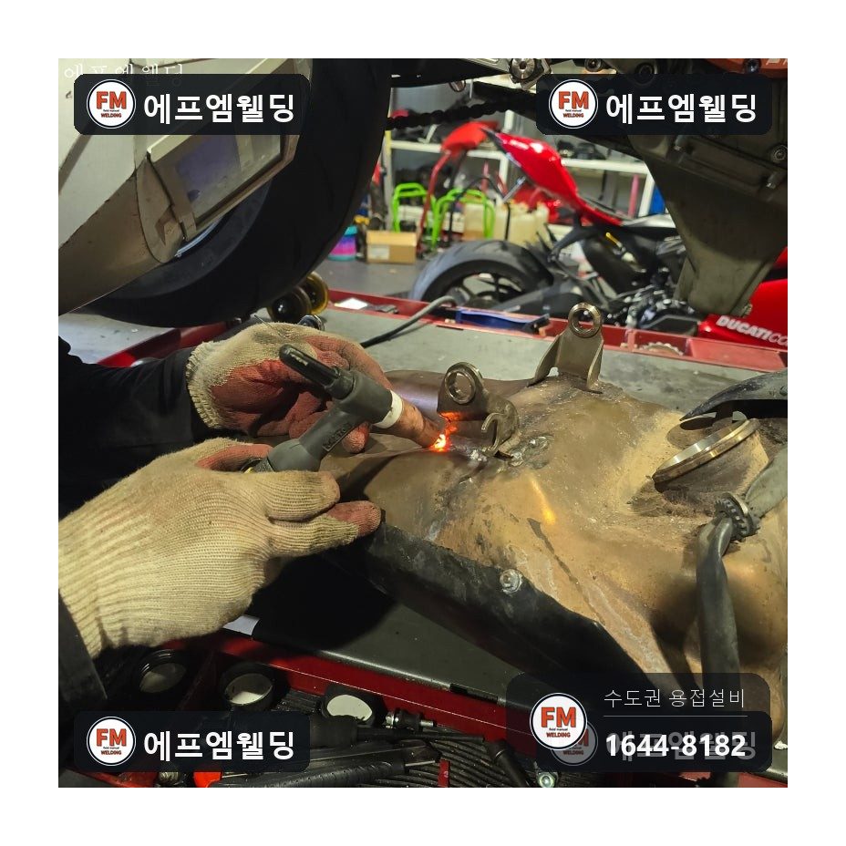 오토바이 엔진 주물 균열 누유 부러진 볼트 제거 알곤 복원 시공 사진 23