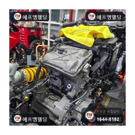 오토바이 엔진 주물 균열 누유 부러진 볼트 제거 알곤 복원 시공 사진 26