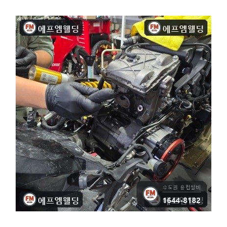 오토바이 엔진 주물 균열 누유 부러진 볼트 제거 알곤 복원 시공 사진 27