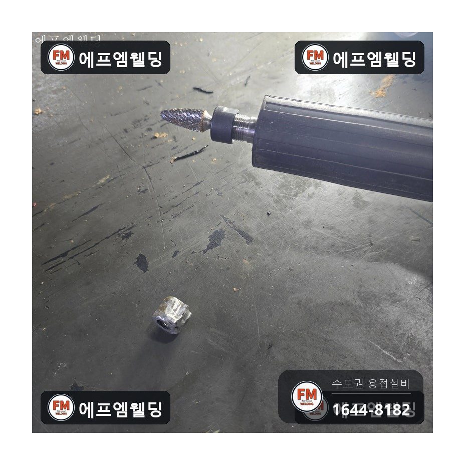 오토바이 엔진 주물 균열 누유 부러진 볼트 제거 알곤 복원 시공 사진 6