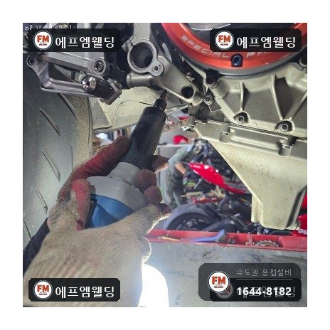 오토바이 엔진 주물 균열 누유 부러진 볼트 제거 알곤 복원 시공 사진 7