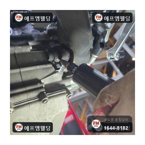 오토바이 엔진 주물 균열 누유 부러진 볼트 제거 알곤 복원 시공 사진 8