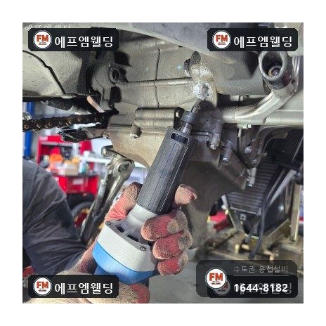 오토바이 엔진 주물 균열 누유 부러진 볼트 제거 알곤 복원 시공 사진 9