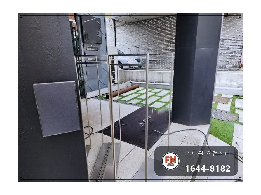 옷가게 드레스 행거 프레임 접합부 탈락 직각 알곤 보강 시공 사진 5