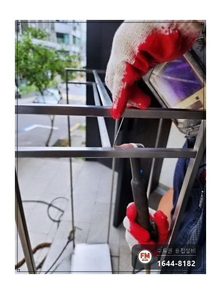 옷가게 드레스 행거 프레임 접합부 탈락 직각 알곤 보강 시공 사진 7
