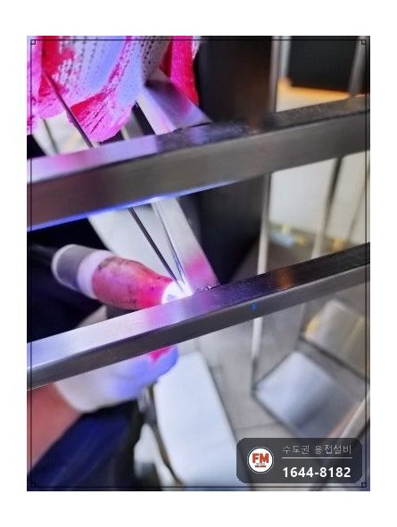 옷가게 드레스 행거 프레임 접합부 탈락 직각 알곤 보강 시공 사진 9