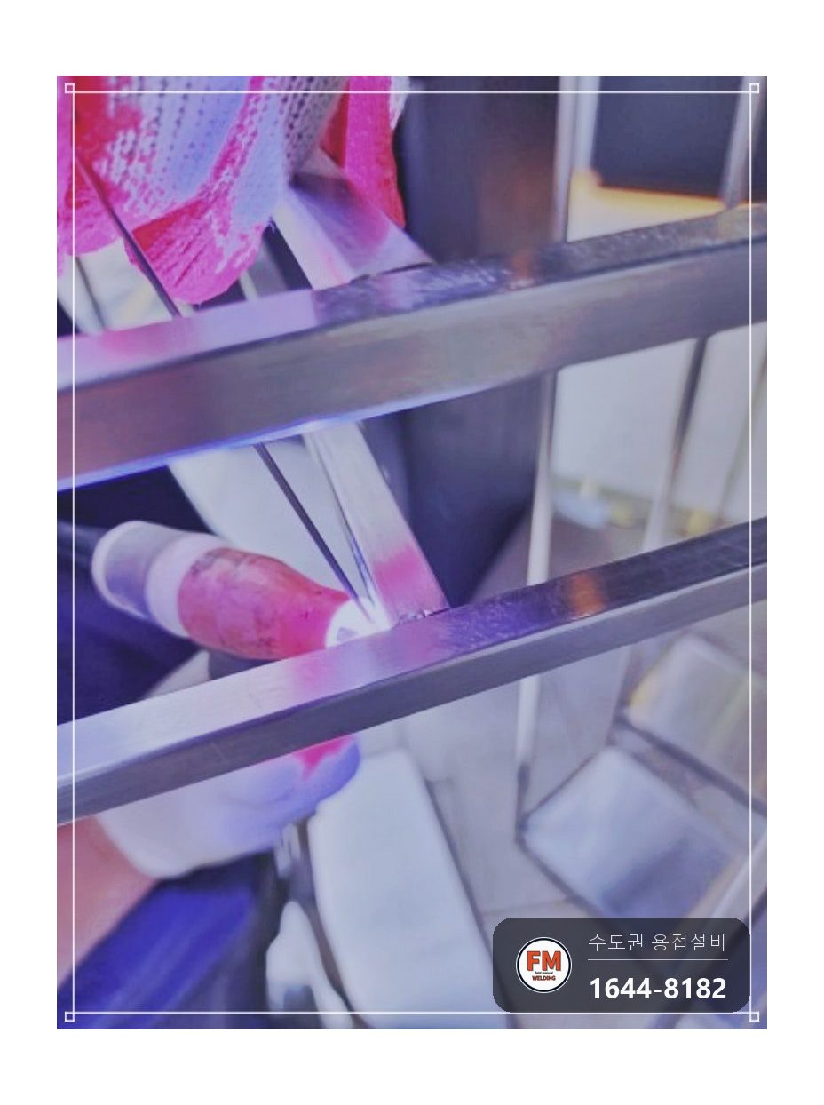 옷가게 행거 8대 접합부 행거용접 버핑 스텐 코팅제 수리 시공 사진 12