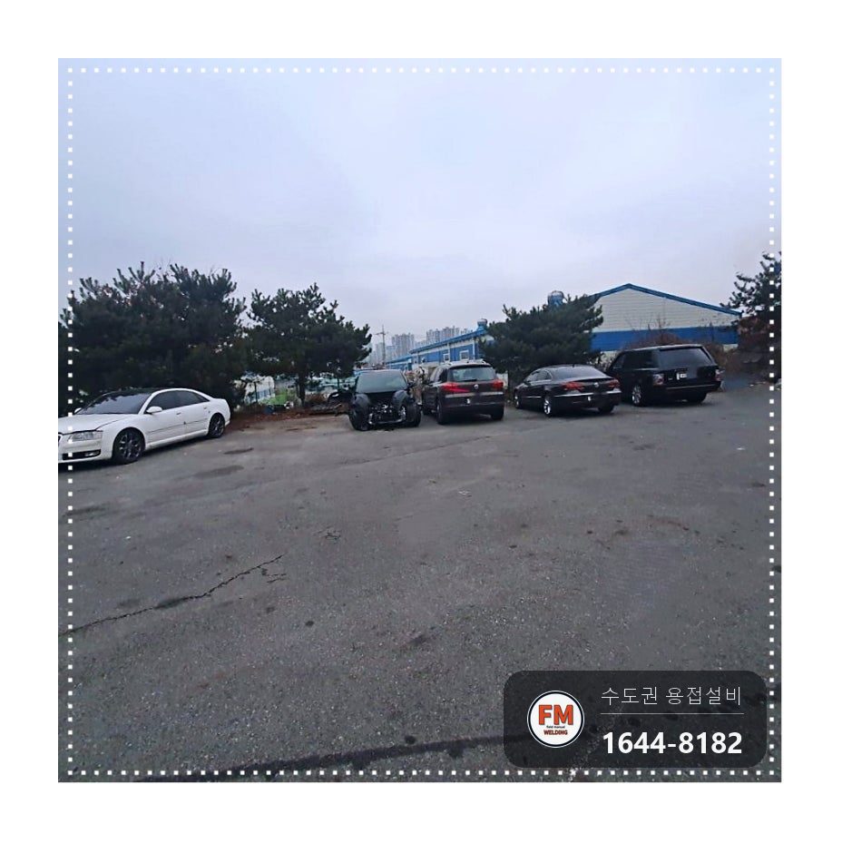 외제차 오일팬 크랙 누유 수축 하부 크랙 보강 용접 시공 사진 1