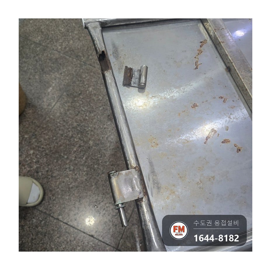 요양병원 이동식 침대 프레임 찢김 지그 고정 알곤 용접