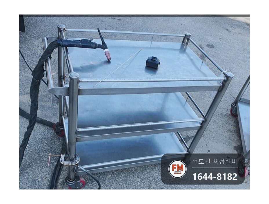 요양원 배식카트 바퀴 파손 접합부 탈락 사이드바 알곤 용접 시공 사진 1