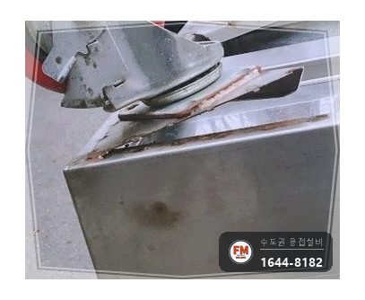요양원 배식카트 스텐 프레임 휨 찢어짐 카트수리 보수 시공 사진 6
