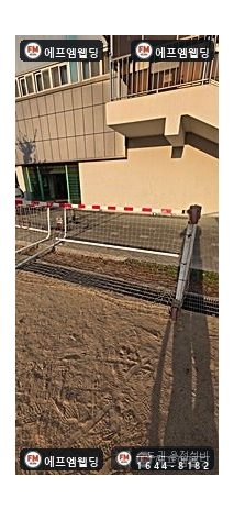 운동장 골대 하부 균열 구령대 난간 앵커 보강 보수용접 시공 사진 14