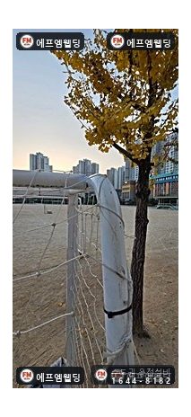 운동장 골대 하부 균열 구령대 난간 앵커 보강 보수용접 시공 사진 16
