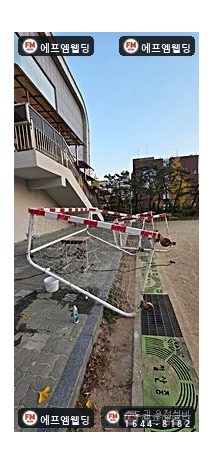 운동장 골대 하부 균열 구령대 난간 앵커 보강 보수용접 시공 사진 18