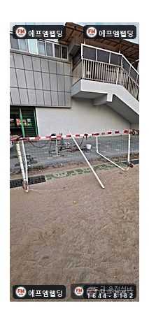 운동장 골대 하부 균열 구령대 난간 앵커 보강 보수용접 시공 사진 26