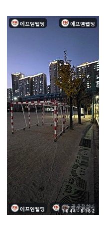 운동장 골대 하부 균열 구령대 난간 앵커 보강 보수용접 시공 사진 28