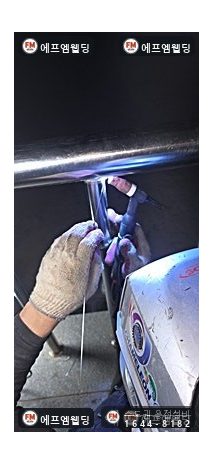 운동장 골대 하부 균열 구령대 난간 앵커 보강 보수용접 시공 사진 36