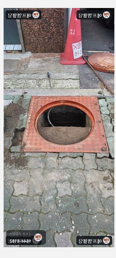 인도 오수관 맨홀 뚜껑 교체 주철 뚜껑 수평 맞춤 시공 사진 13